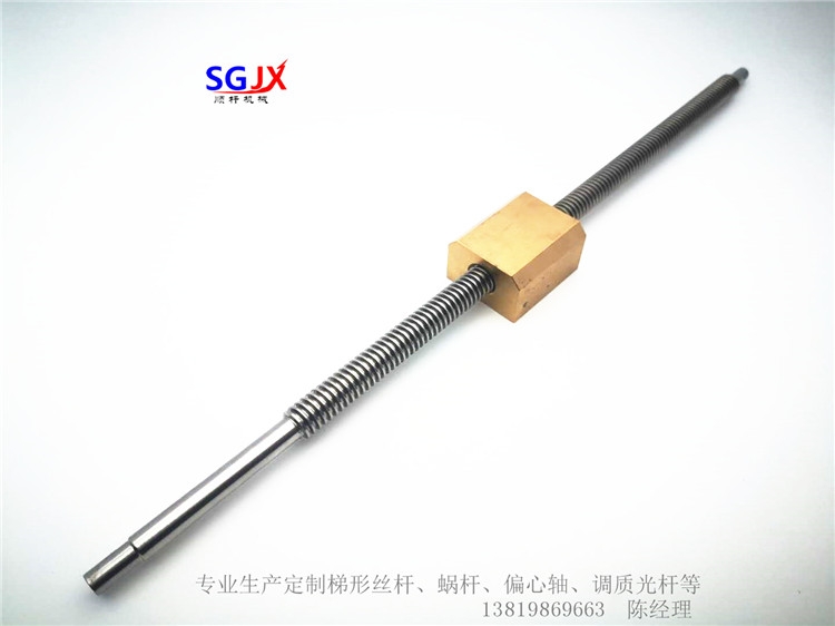 不鏽（xiù）鋼螺杆