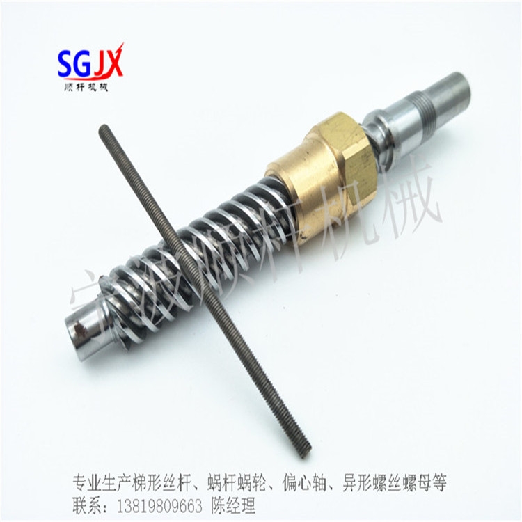 微型（xíng）絲杆 3mm 手機零部件（jiàn）