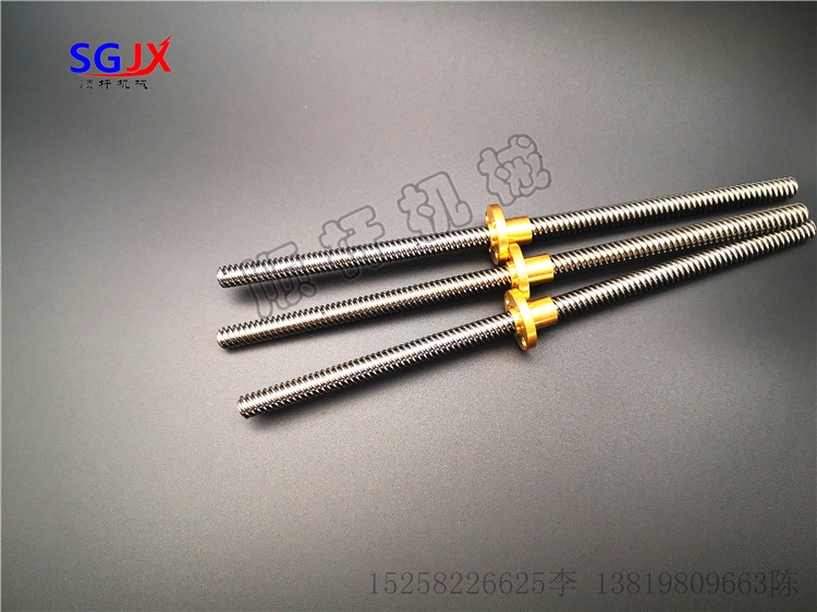 T8梯形絲杠 3D打印機數控步進電機（jī）