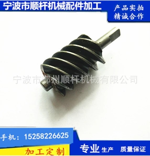 生產廠家 電機（jī）小（xiǎo）型蝸輪蝸杆 配（pèi）套蝸輪蝸杆配件 微型銅包鐵蝸輪
