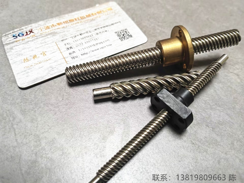 生產梯形絲杆直徑T1021頭 T10206頭多頭絲杠 及銅螺母
