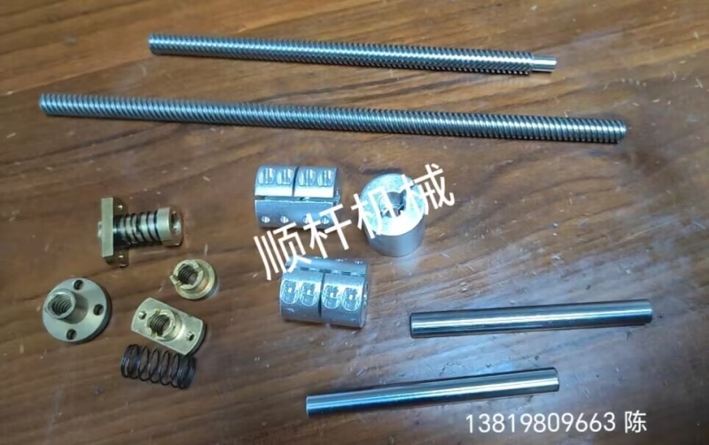 T5 T6 T8 T10 T12  3D打印（yìn）機不鏽鋼（gāng）梯形絲杠冷軋絲（sī）杠（gàng）和黃銅螺（luó）母CNC