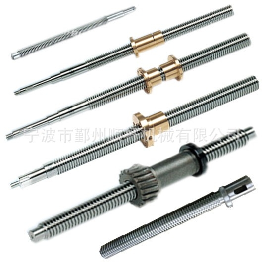 數（shù）控梯形絲杠T22 T8 T10 T20 8Mm 8Mm14Mm 16Mm 20Mm 32Mm 400Mm 1000mm帶（dài）螺（luó）母梯形絲（sī）杆