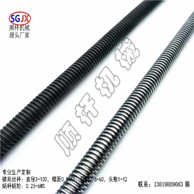 廠家直銷 梯形（xíng）絲杆 梯型扣絲杆 梯型牙條 機床絲（sī）杆 量大從（cóng）優（yōu）