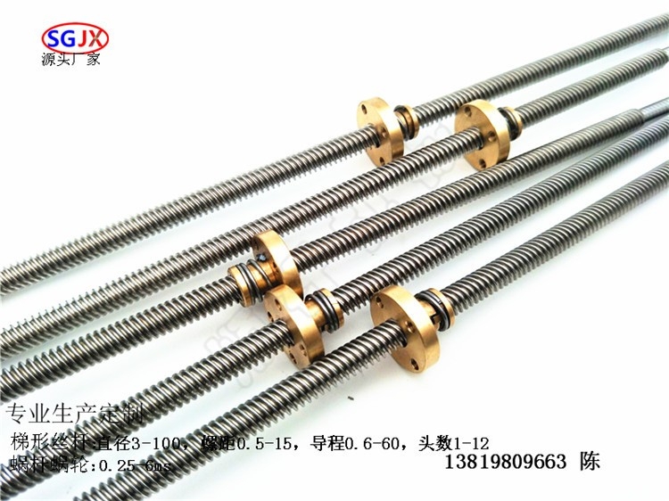 梯（tī）形絲杆T8T6 彈簧消隙法蘭（lán）銅螺母 消（xiāo）音優惠
