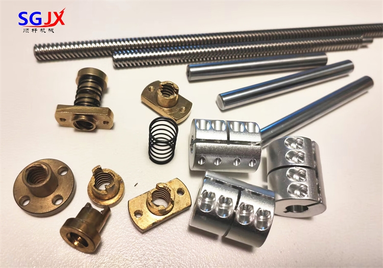 專業（yè）生產3D打印機配件梯形絲杆  光杆光軸（zhóu） 電機聯軸（zhóu）器（qì）消間隙螺（luó）母