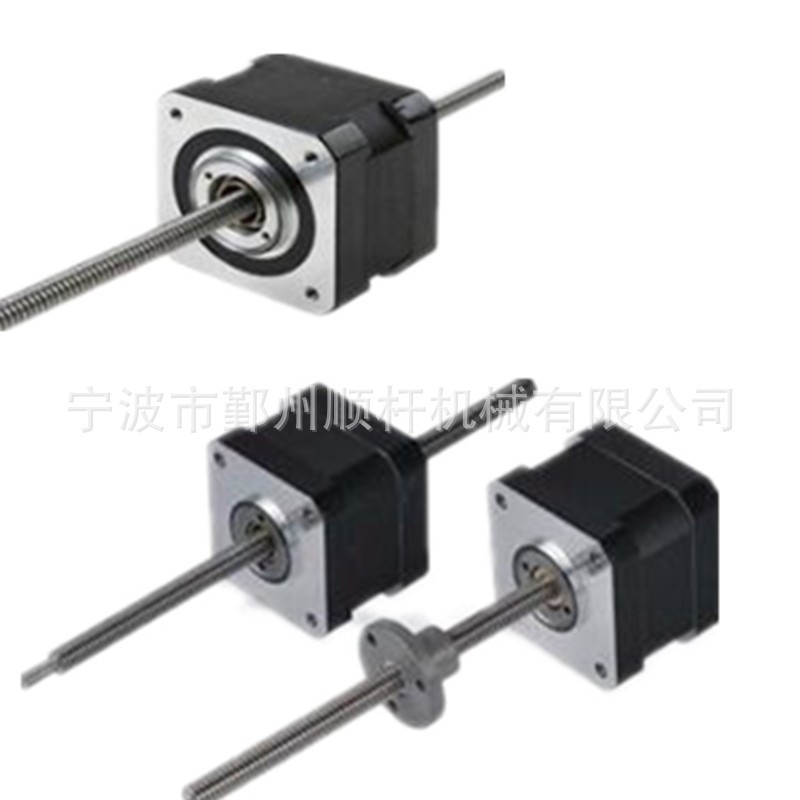 小（xiǎo）型T6 步進電機 微滑塊直線步進電機螺杆