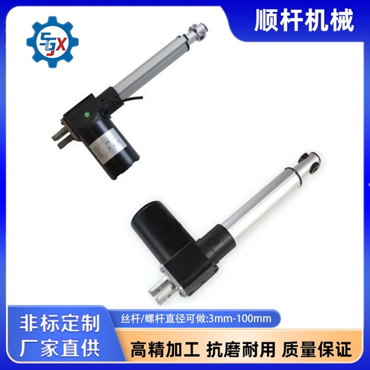 折疊隱形樓梯升降（jiàng）推杆電機（jī） 電動伸縮杆 絲杆蝸杆加（jiā）工（gōng）定製