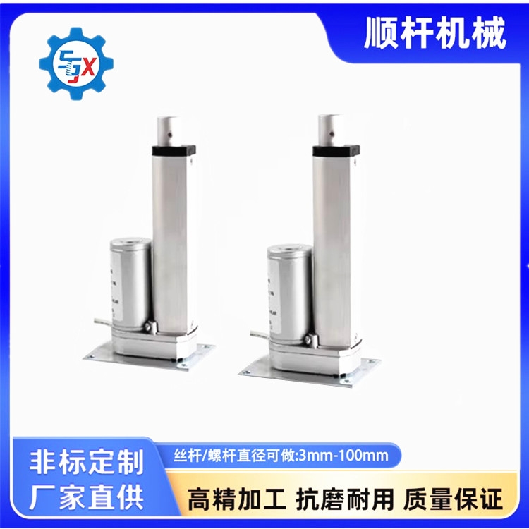 智能家（jiā）居無翅膀電動直流微型電機筆試推杆（gǎn） 大推力油煙機自動（dòng）化