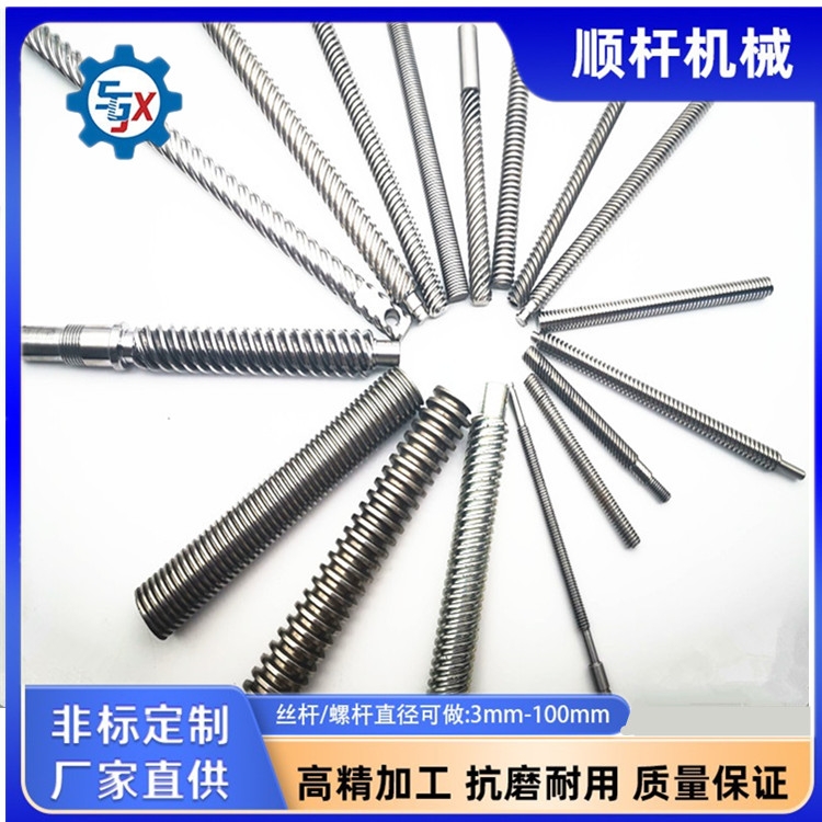 升降電動推杆絲（sī）杆T3-T80不（bú）鏽鋼T型絲杆左右旋梯形型（xíng）螺紋